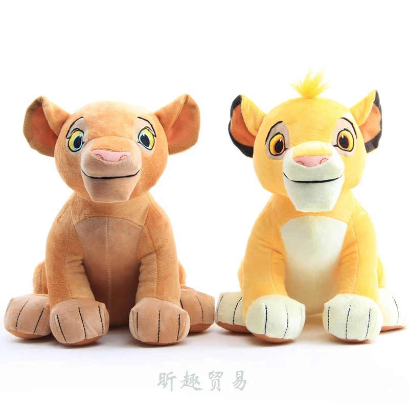 Detail Boneka Singa Lucu Nomer 49