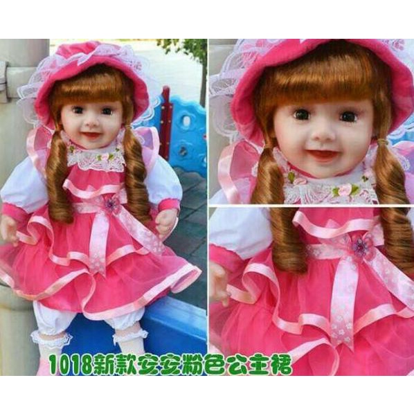 Detail Boneka Susan Murah Nomer 15