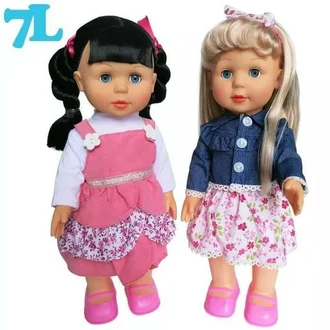 Detail Boneka Susan Murah Nomer 10