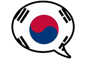 Detail Koreanisches Geld Nomer 24