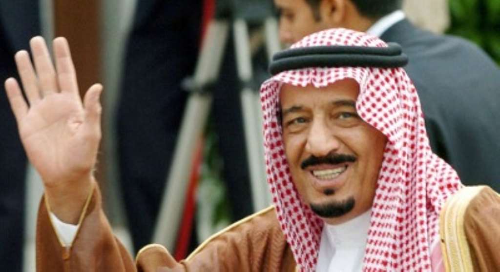 Detail Foto Raja Salman Nomer 38