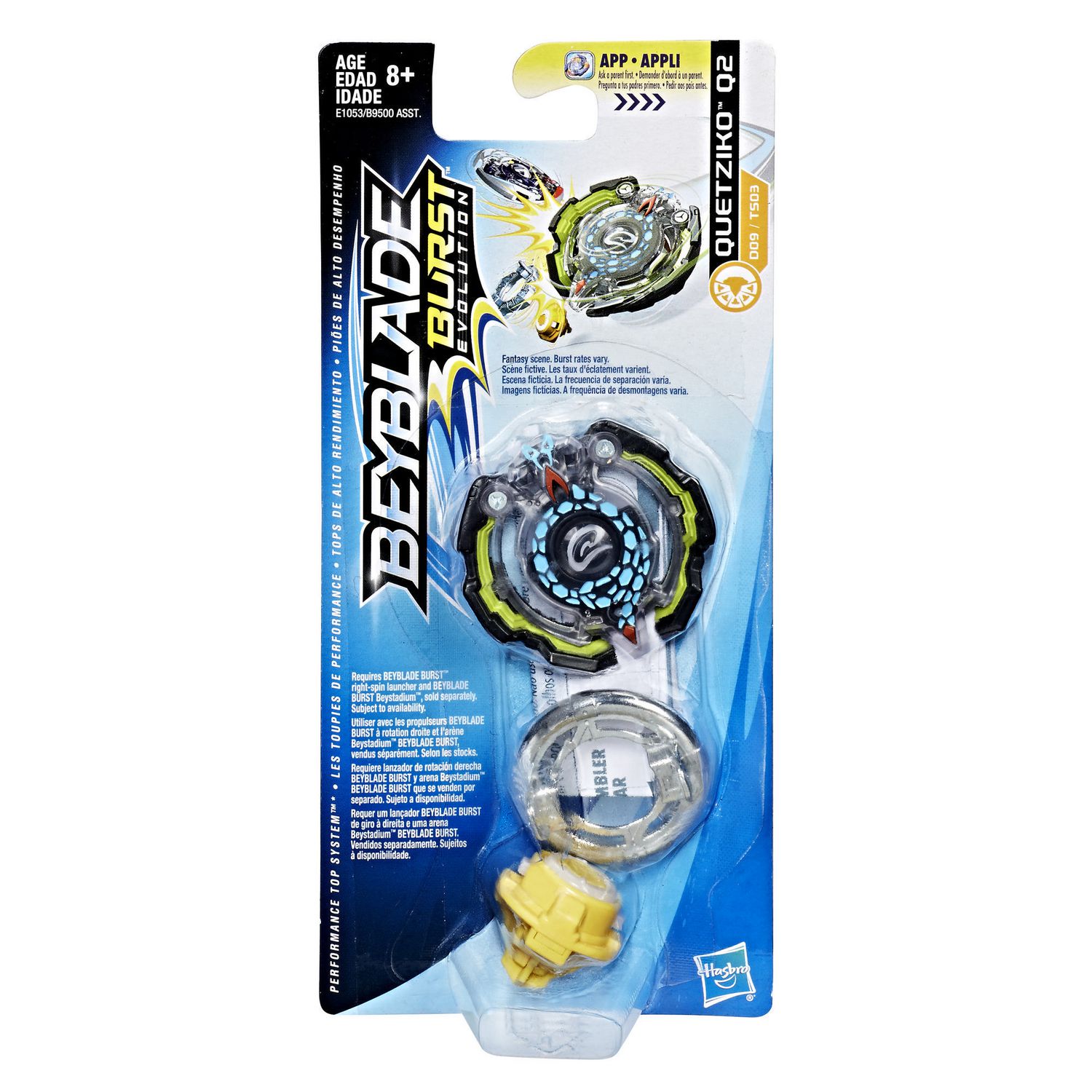 Beyblade Burst Wyvron W2 - KibrisPDR