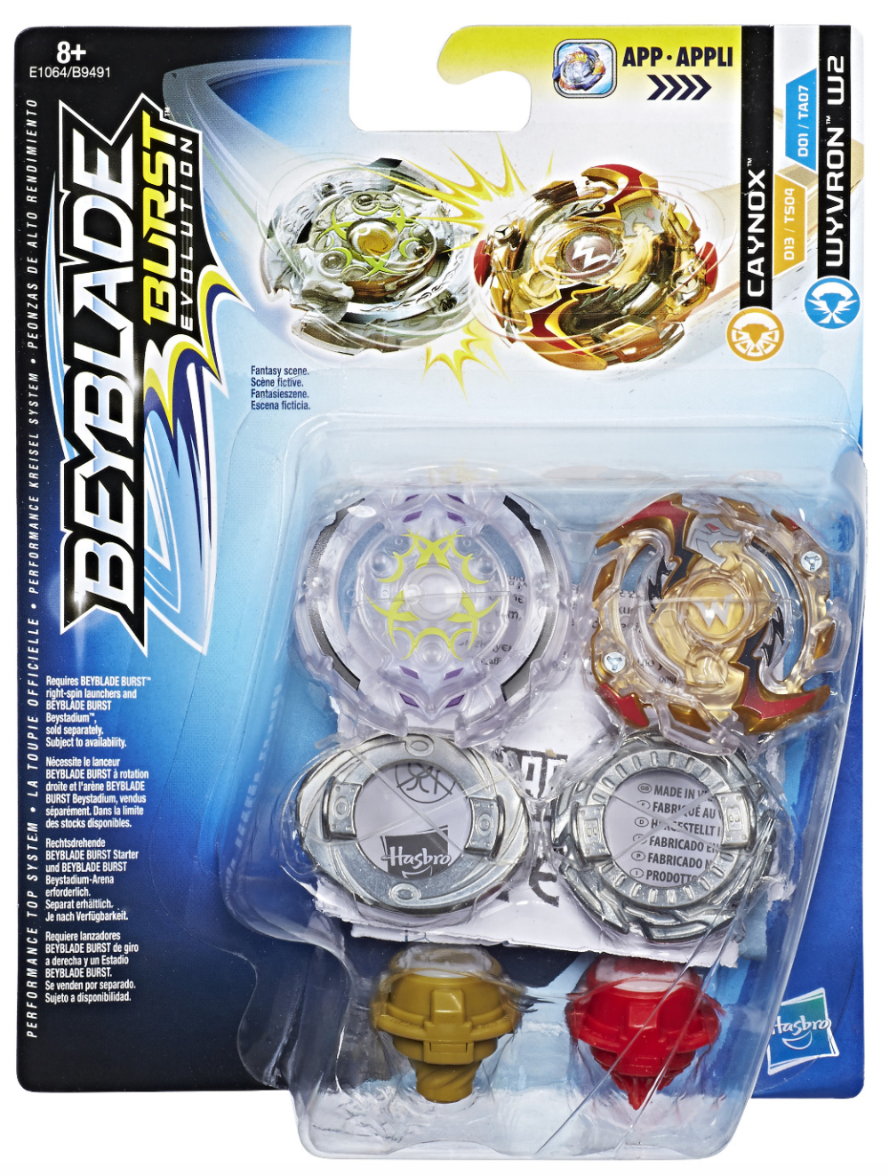 Detail Beyblade Burst Wyvron W2 Nomer 3