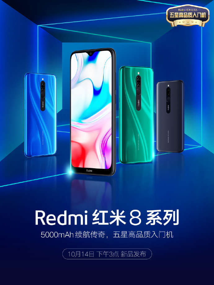 Detail Foto Redmi 8 Nomer 10