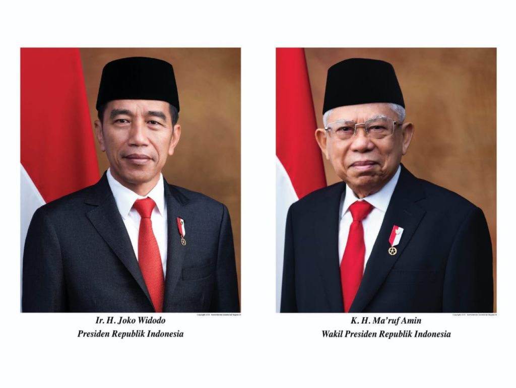 Detail Foto Resmi Jokowi Nomer 6