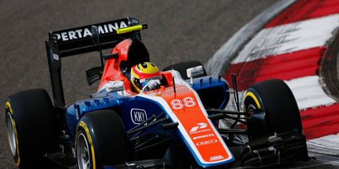 Detail Foto Rio Haryanto Nomer 18