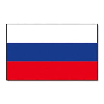 Russiche Flagge - KibrisPDR