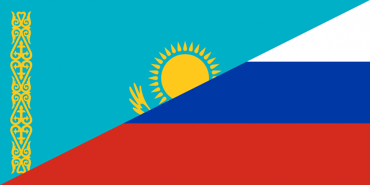 Detail Russiche Flagge Nomer 24