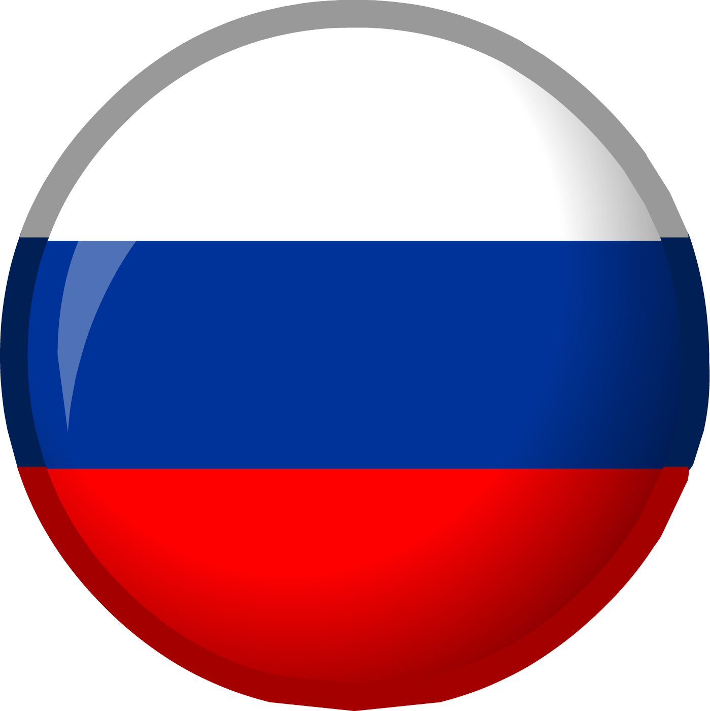 Detail Russiche Flagge Nomer 25