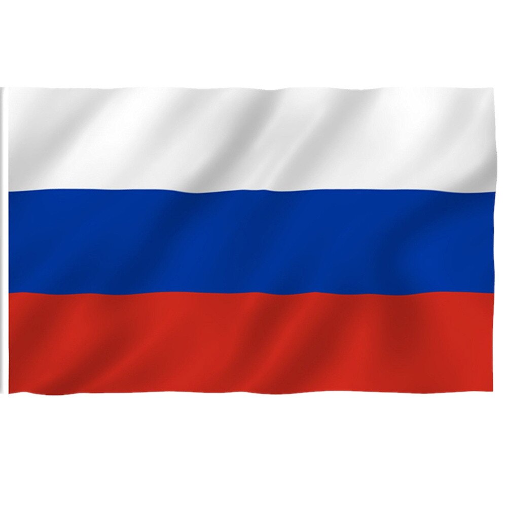 Detail Russiche Flagge Nomer 4