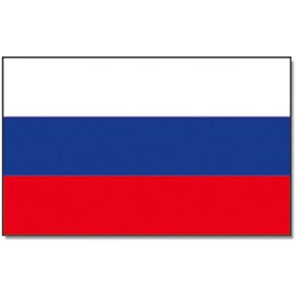 Detail Russiche Flagge Nomer 5