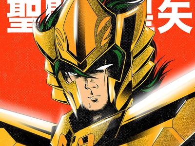 Detail Foto Saint Seiya Nomer 38