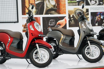 Detail Foto Scoopy Terbaru 2020 Nomer 2