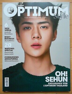 Detail Foto Sehun Exo 2017 Nomer 24