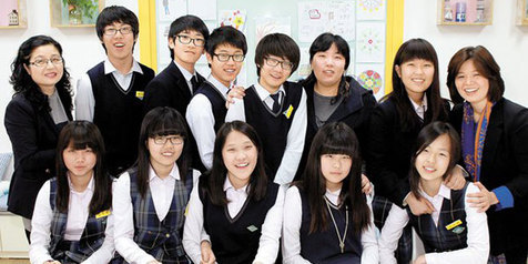 Detail Foto Sekolah Di Korea Selatan Nomer 28