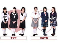 Detail Foto Seragam Sekolah Jepang Nomer 18