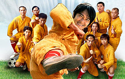 Detail Foto Shaolin Soccer Nomer 16