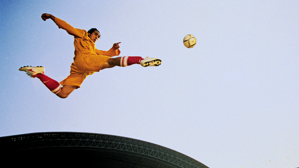 Detail Foto Shaolin Soccer Nomer 24