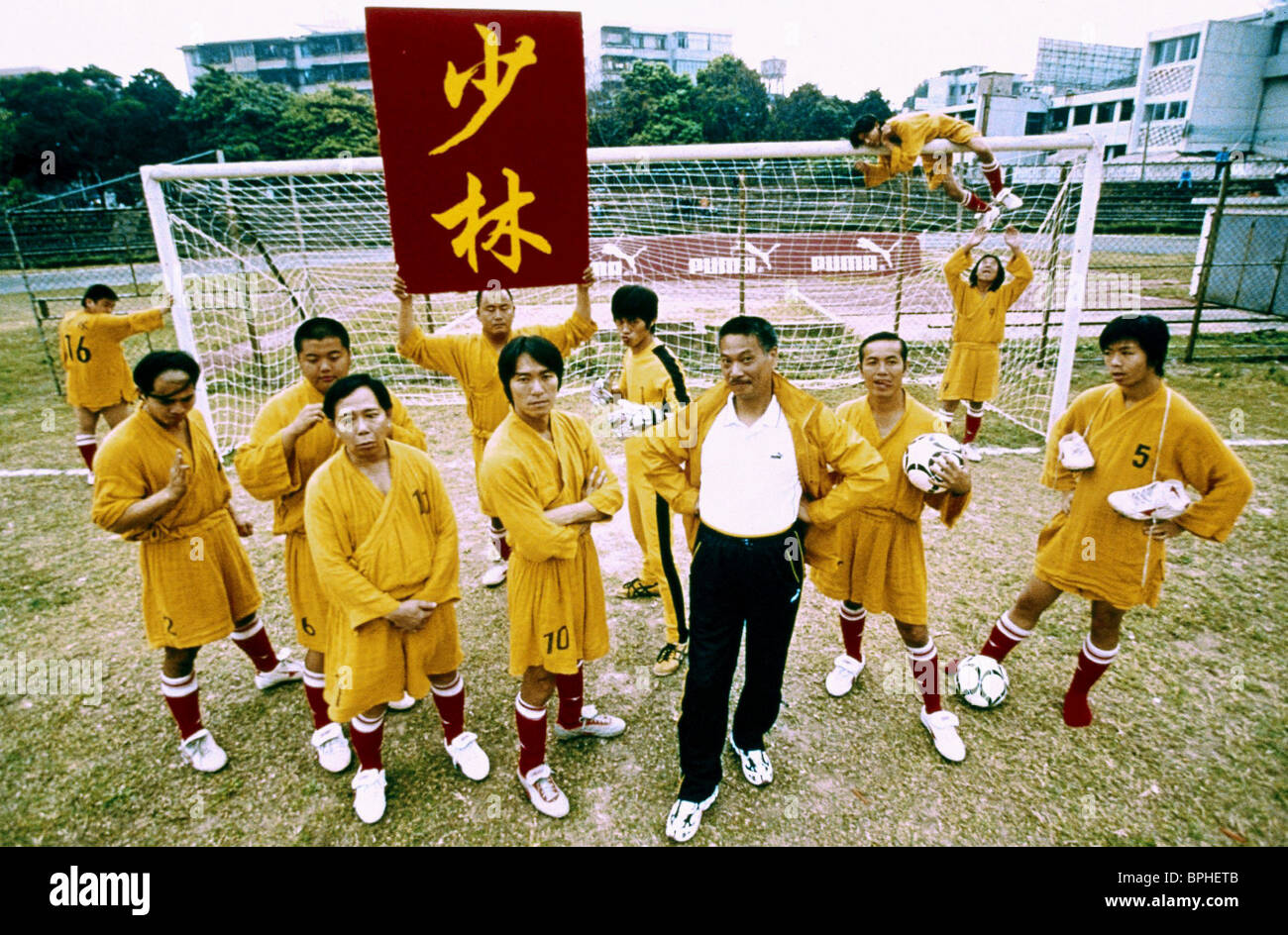 Detail Foto Shaolin Soccer Nomer 7