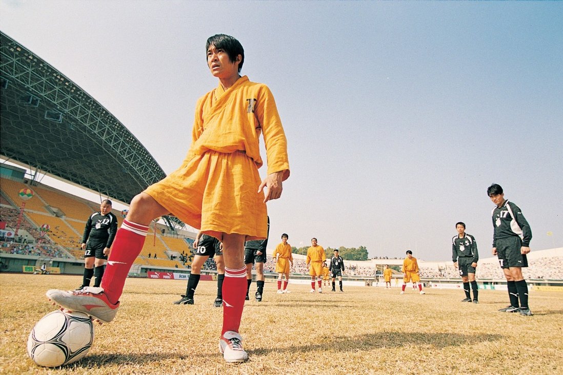 Detail Foto Shaolin Soccer Nomer 10