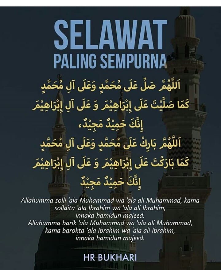 Detail Foto Sholawat Nabi Nomer 25