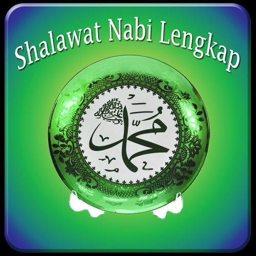 Detail Foto Sholawat Nabi Nomer 49