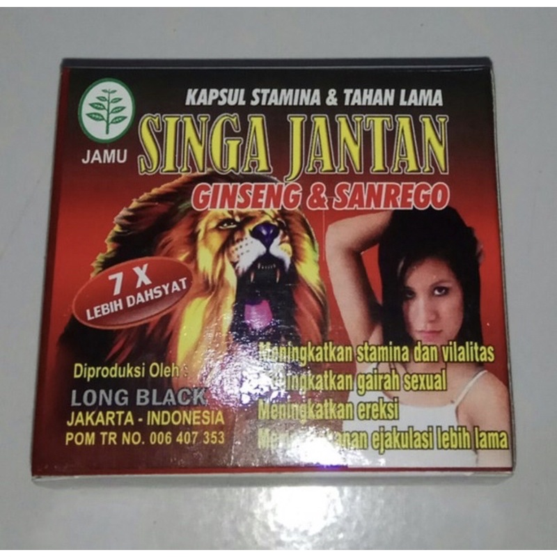 Detail Foto Singa Jantan Nomer 50