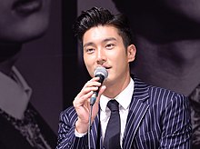 Detail Foto Siwon Korea Nomer 8