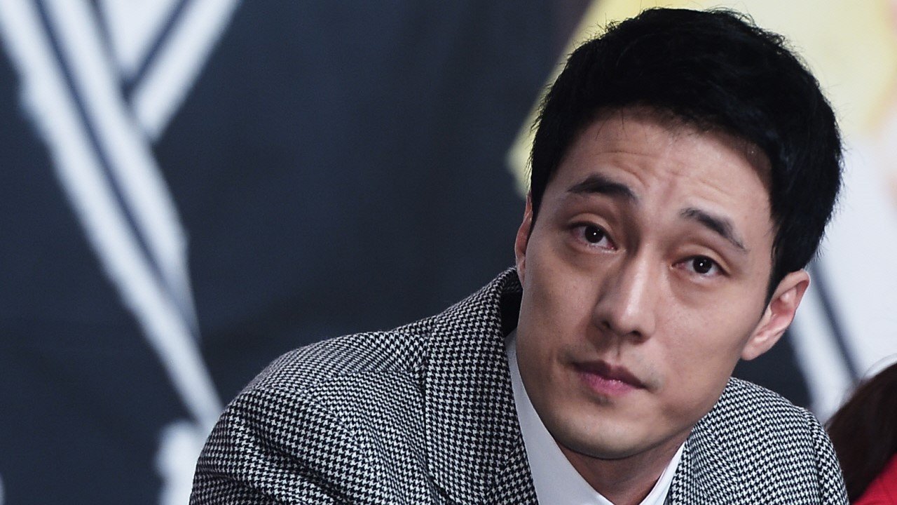 Detail Foto So Ji Sub Nomer 26