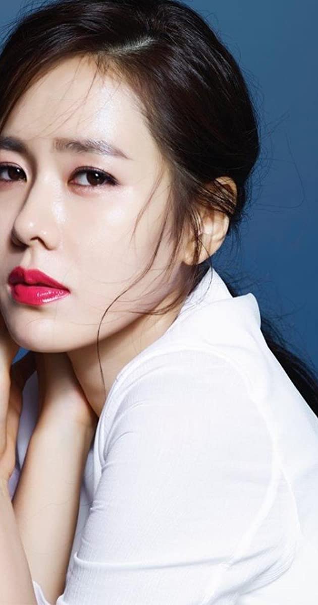 Detail Foto Son Ye Jin Nomer 2