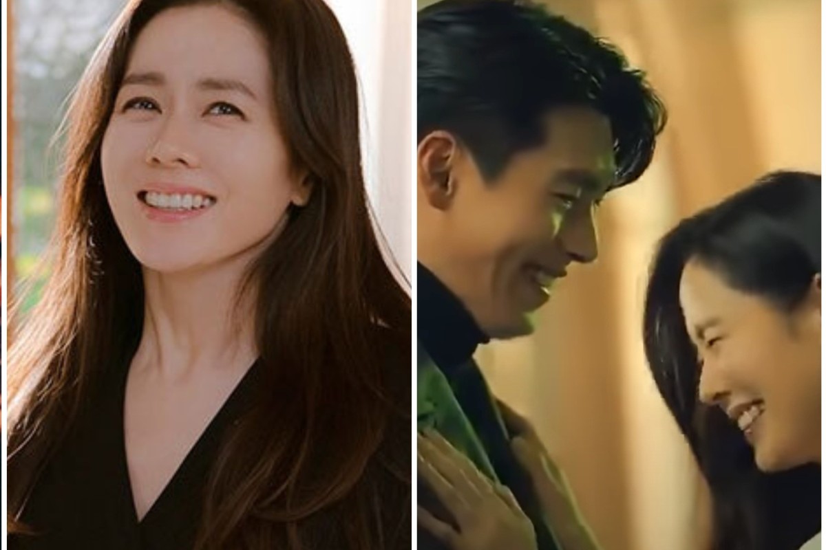 Detail Foto Son Ye Jin Nomer 10