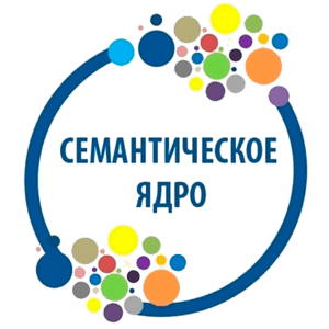 Detail Semantic Core Nomer 3