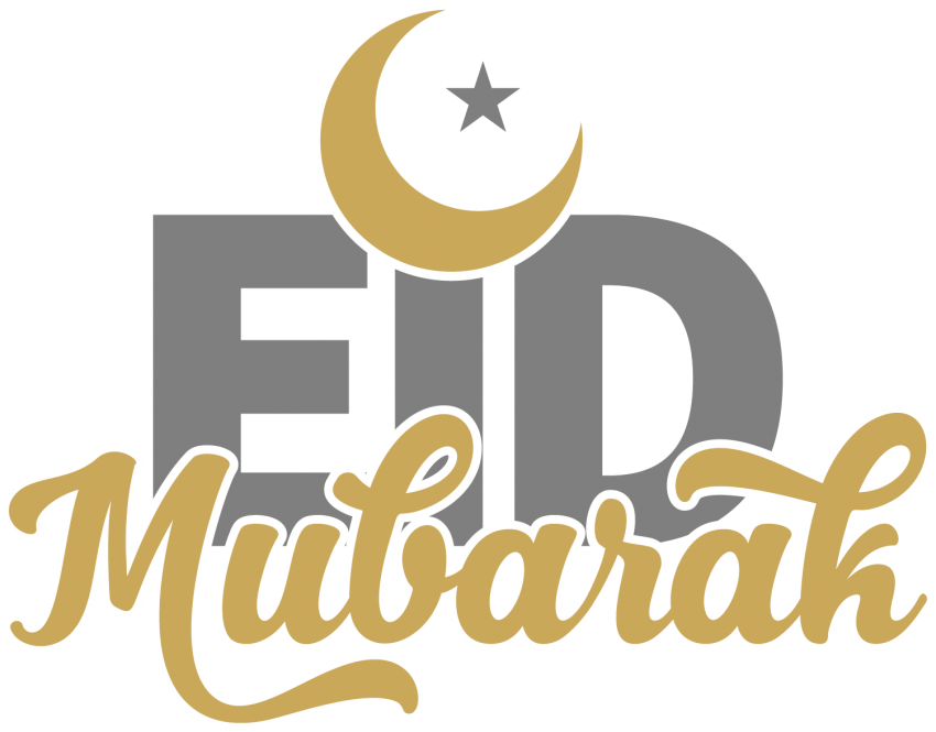 Eid Mubarak Png - KibrisPDR