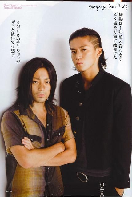 Detail Foto Takiya Genji Dan Serizawa Nomer 4