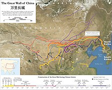 Detail Foto Tembok Besar China Nomer 26