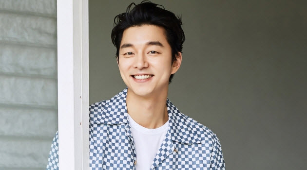 Detail Foto Terbaru Gong Yoo Nomer 26