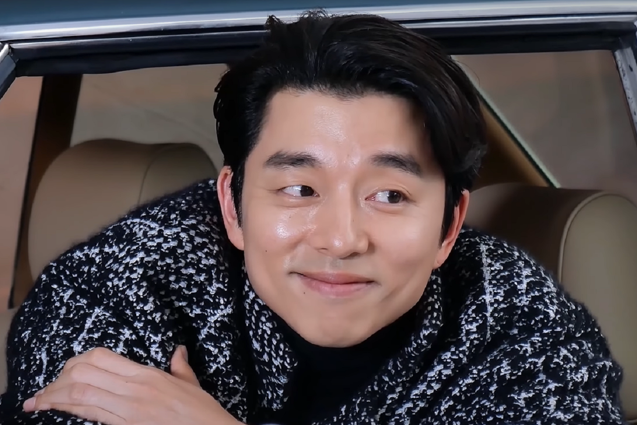 Detail Foto Terbaru Gong Yoo Nomer 34