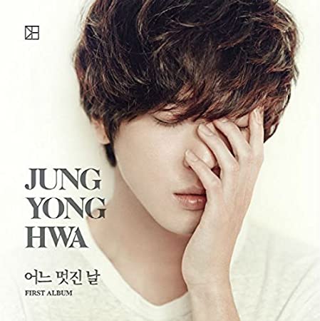 Detail Foto Terbaru Jung Yong Hwa Nomer 39