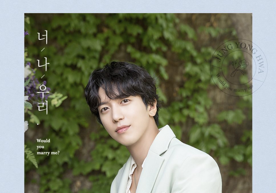 Detail Foto Terbaru Jung Yong Hwa Nomer 50