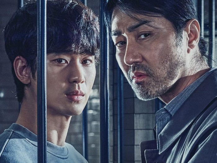 Detail Foto Terbaru Kim Soo Hyun Nomer 20