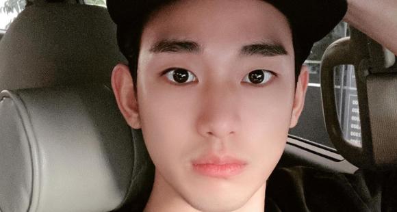 Detail Foto Terbaru Kim Soo Hyun Nomer 38