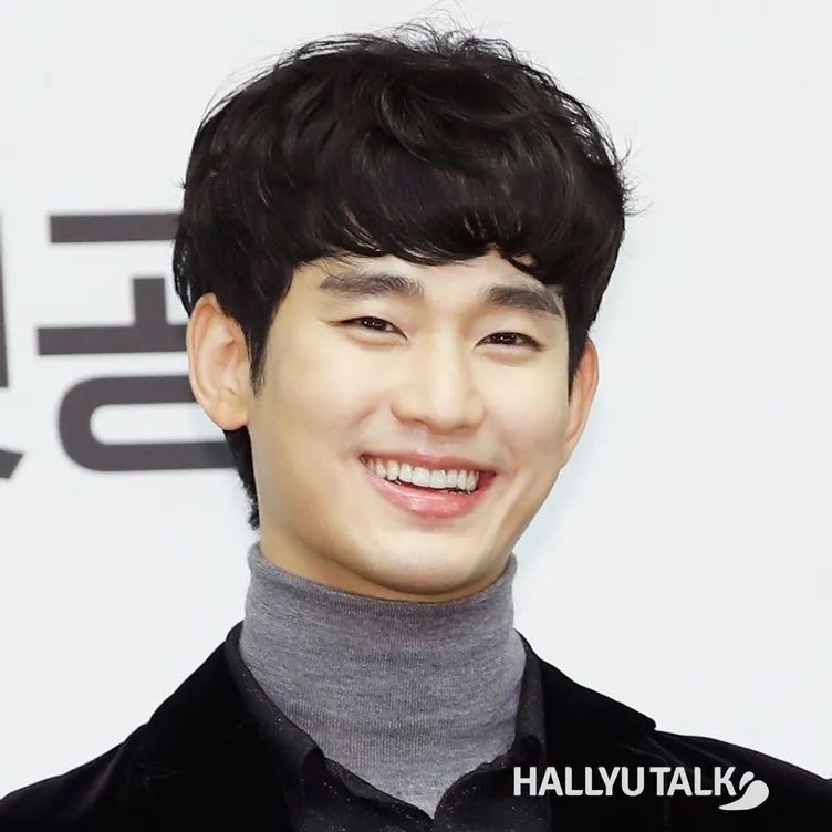 Detail Foto Terbaru Kim Soo Hyun Nomer 39