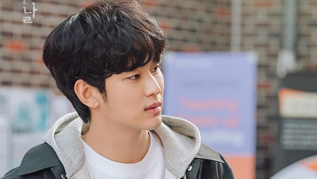 Detail Foto Terbaru Kim Soo Hyun Nomer 51