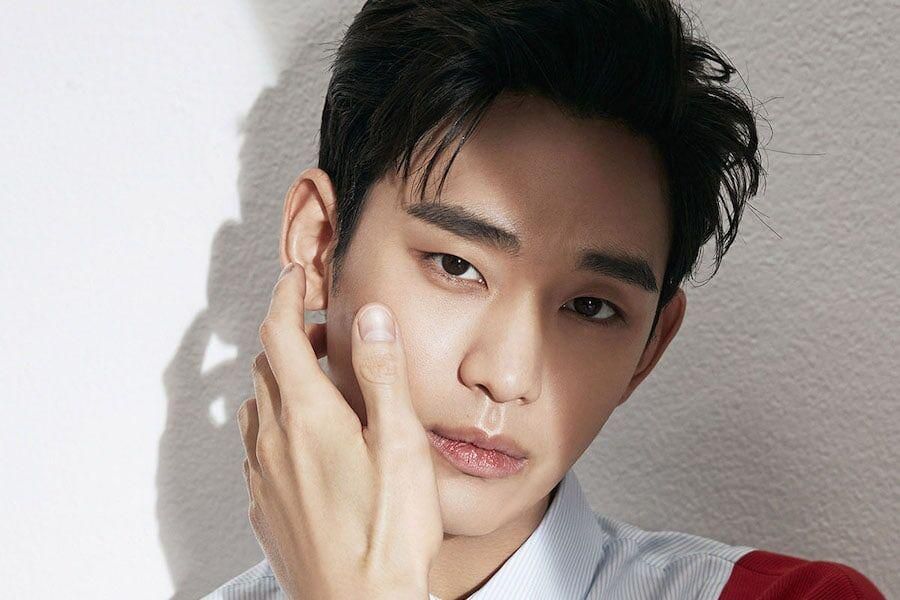 Detail Foto Terbaru Kim Soo Hyun Nomer 55