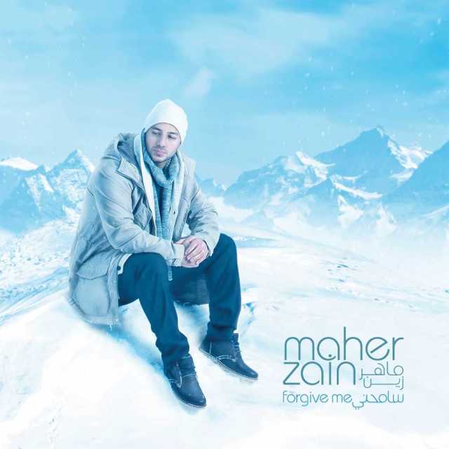 Detail Foto Terbaru Maher Zain Nomer 31