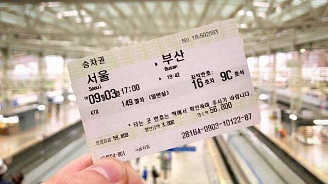 Detail Foto Tiket Pesawat Ke Korea Nomer 10