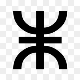 Detail Berber Symbols Nomer 13