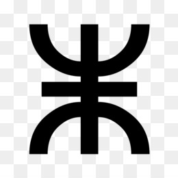Detail Berber Symbols Nomer 13