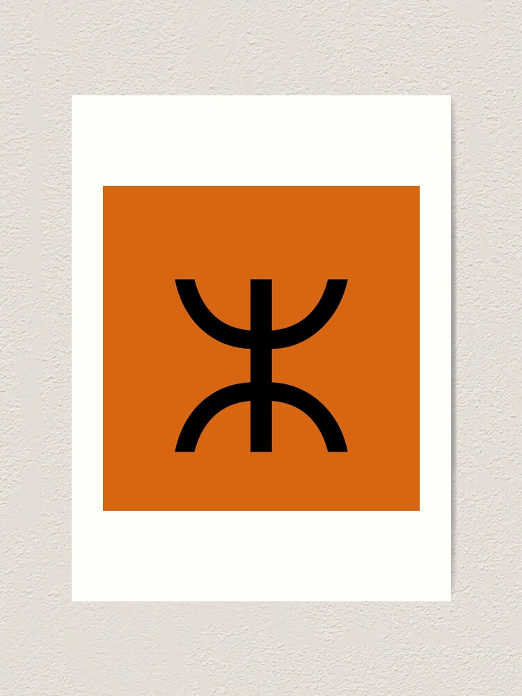 Detail Berber Symbols Nomer 17