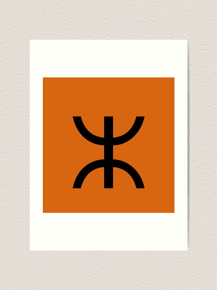 Detail Berber Symbols Nomer 17